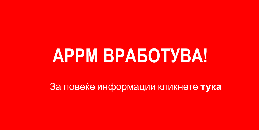 job